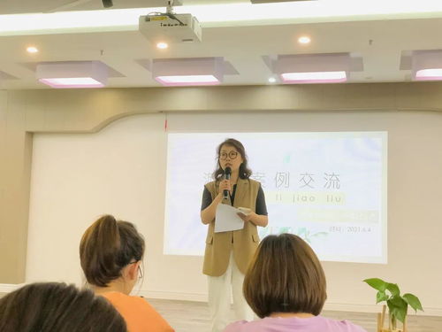 学思悟行润幼无声 诺亚舟庆安小牛津幼儿园留白角色游戏案例分析