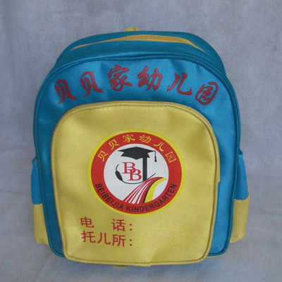 工厂定制幼儿园书包儿童书包幼儿卡通双肩背包可印字LOGO