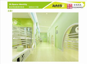 郑州幼儿园设计 能动英语屋幼儿园设计效果图 幼儿园设计公司