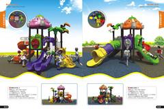 北京幼儿园组合滑梯,北京幼儿园组合滑梯生产厂家,北京幼儿园组合滑梯价格