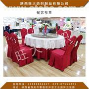 【儿童床上六件套 斜纹纯棉幼儿园床品 幼儿园被褥6件套】,价格,厂家,供应商,组合产品