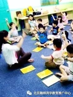 翰林鸿学 幼儿园学前特色精品课程
