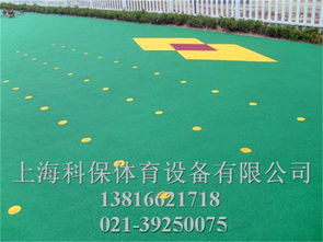 供应宁波幼儿园塑胶地坪做法 塑胶地面施工厂家 塑胶地板价格