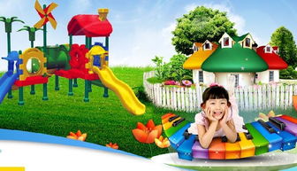 一呼百应公司频道