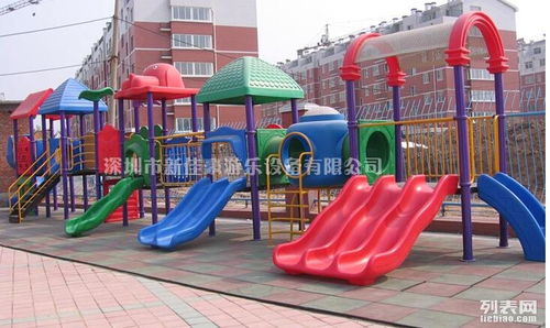图 深圳组合式多功能幼儿园儿童户外滑梯 深圳母婴 儿童用品