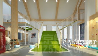 六安幼儿园设计 金鸽子