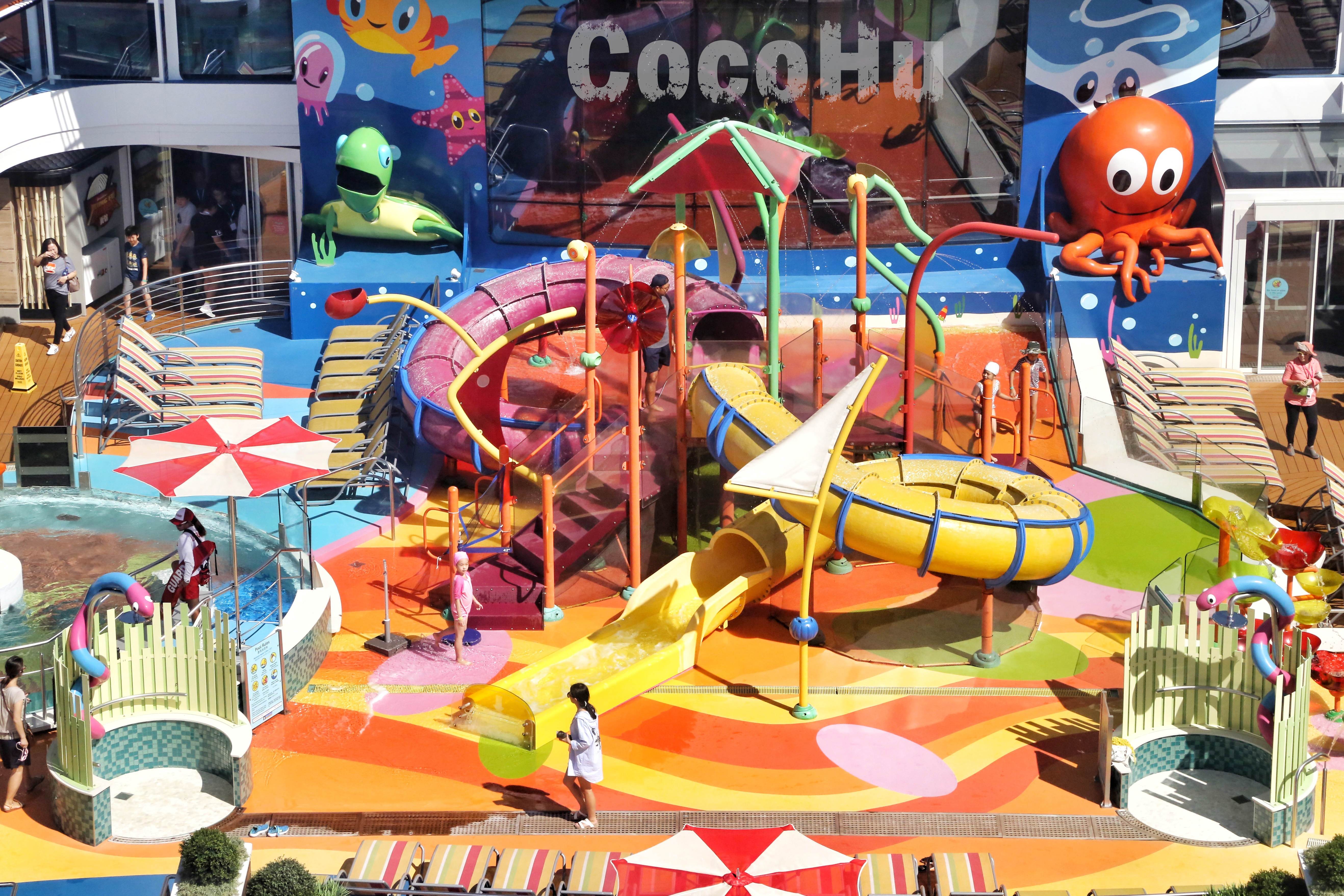 启航吧 我的海上游乐园!_旅游_网