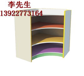 各种类型的幼儿园桌椅家具厂家直销价格 厂家 图片