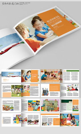 幼儿产品图片 幼儿产品设计素材 红动中国