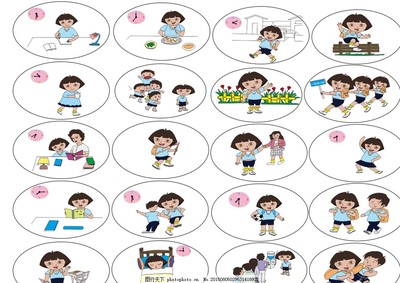 小学生与幼儿园宝贝的一天 成长的足迹与快乐的瞬间