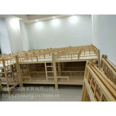 价格 厂家 中国供应商