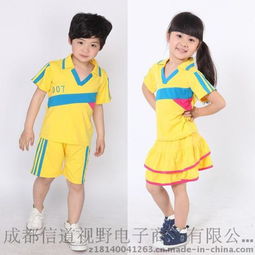 德阳及周边城市夏季幼儿园校服定制与批发服务详解