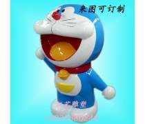 【动漫(幼儿园)产品库】_价格/图片/厂家 - 阿土伯交易网手机版