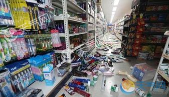 韩国蔚山5.4级地震致39人受伤，71座建筑受损，社会秩序受冲击